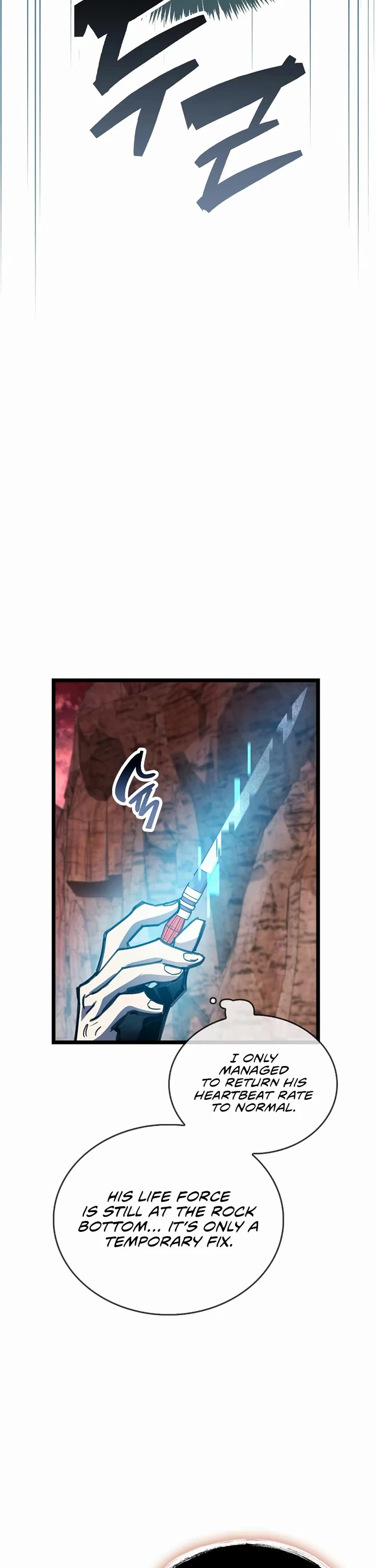 The Player Hides His Past Chapter 115 page 47 - Chapter 115