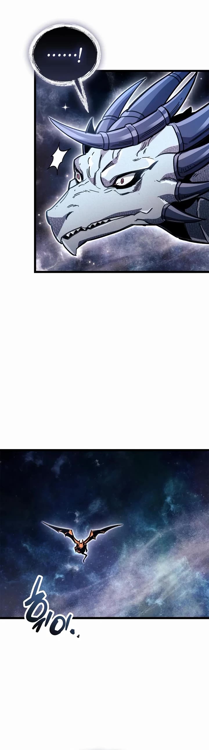 The Player Hides His Past Chapter 115 page 57 - Chapter 115