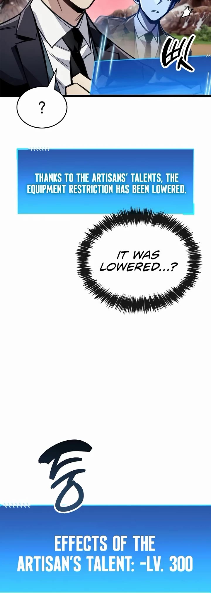The Player Hides His Past Chapter 115 page 9 - Chapter 115