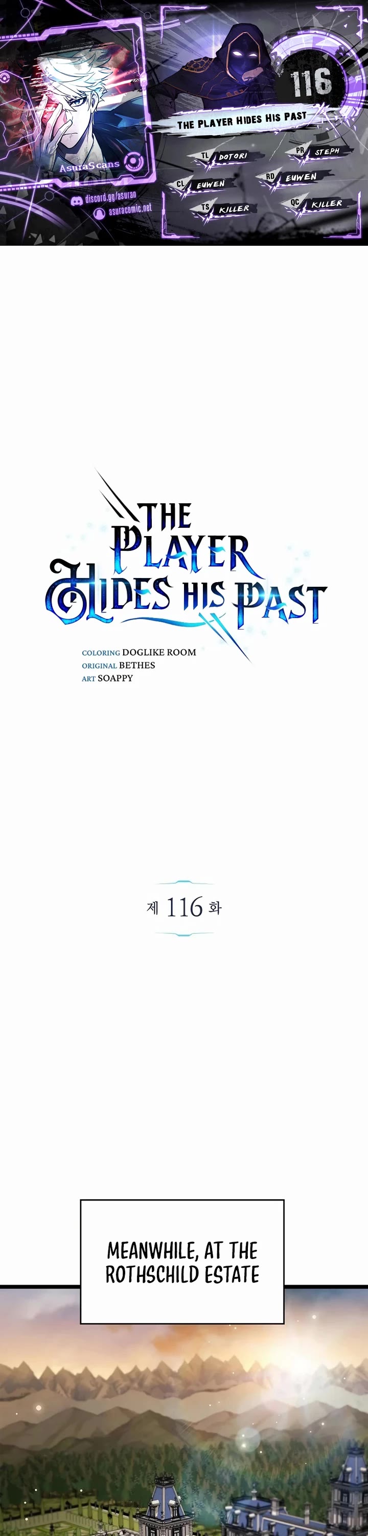 The Player Hides His Past Chapter 116 page 1 - Chapter 116