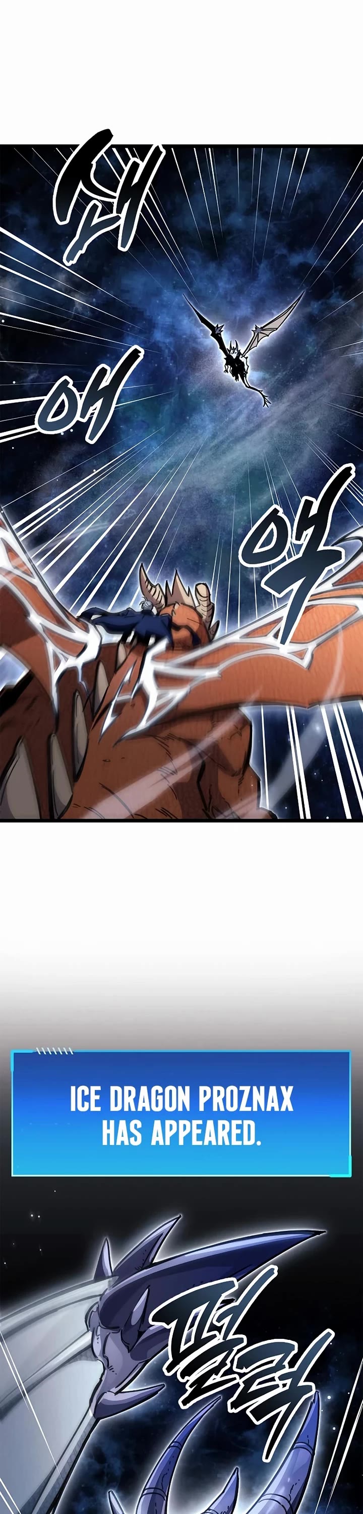 The Player Hides His Past Chapter 116 page 10 - Chapter 116
