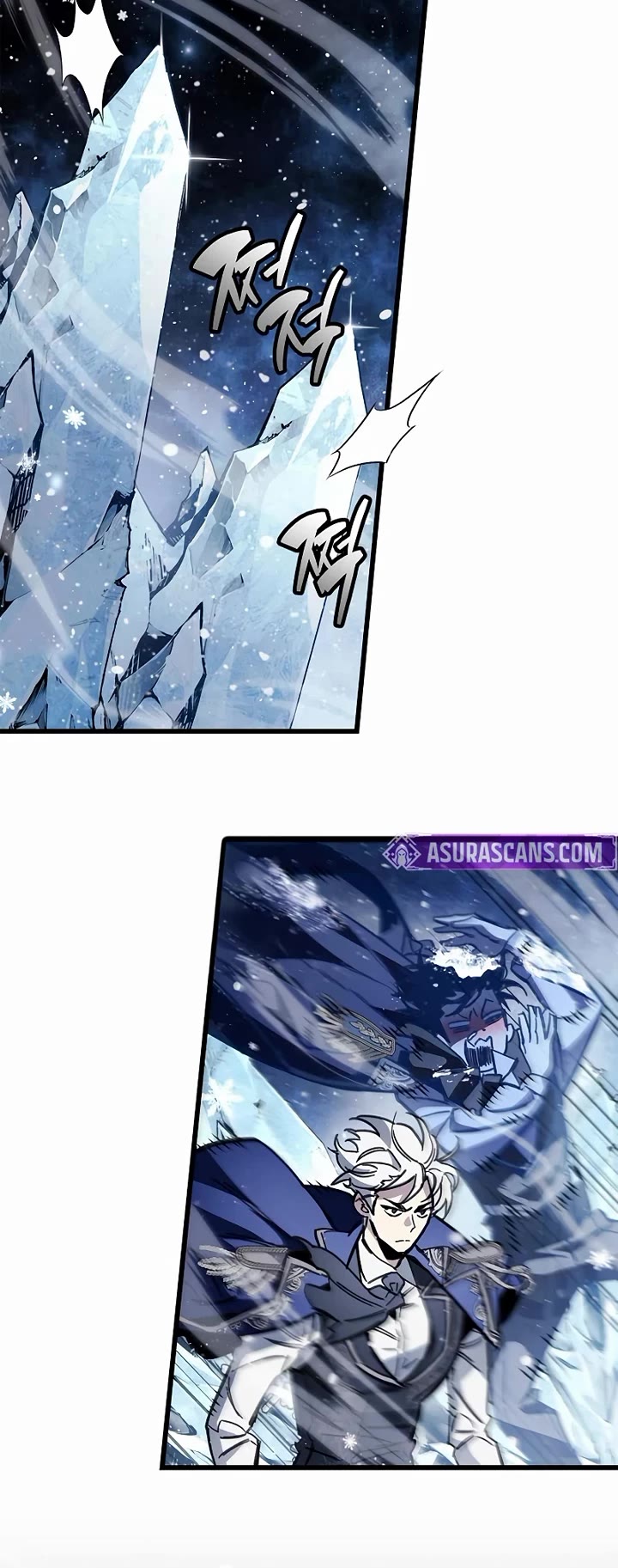 The Player Hides His Past Chapter 116 page 14 - Chapter 116
