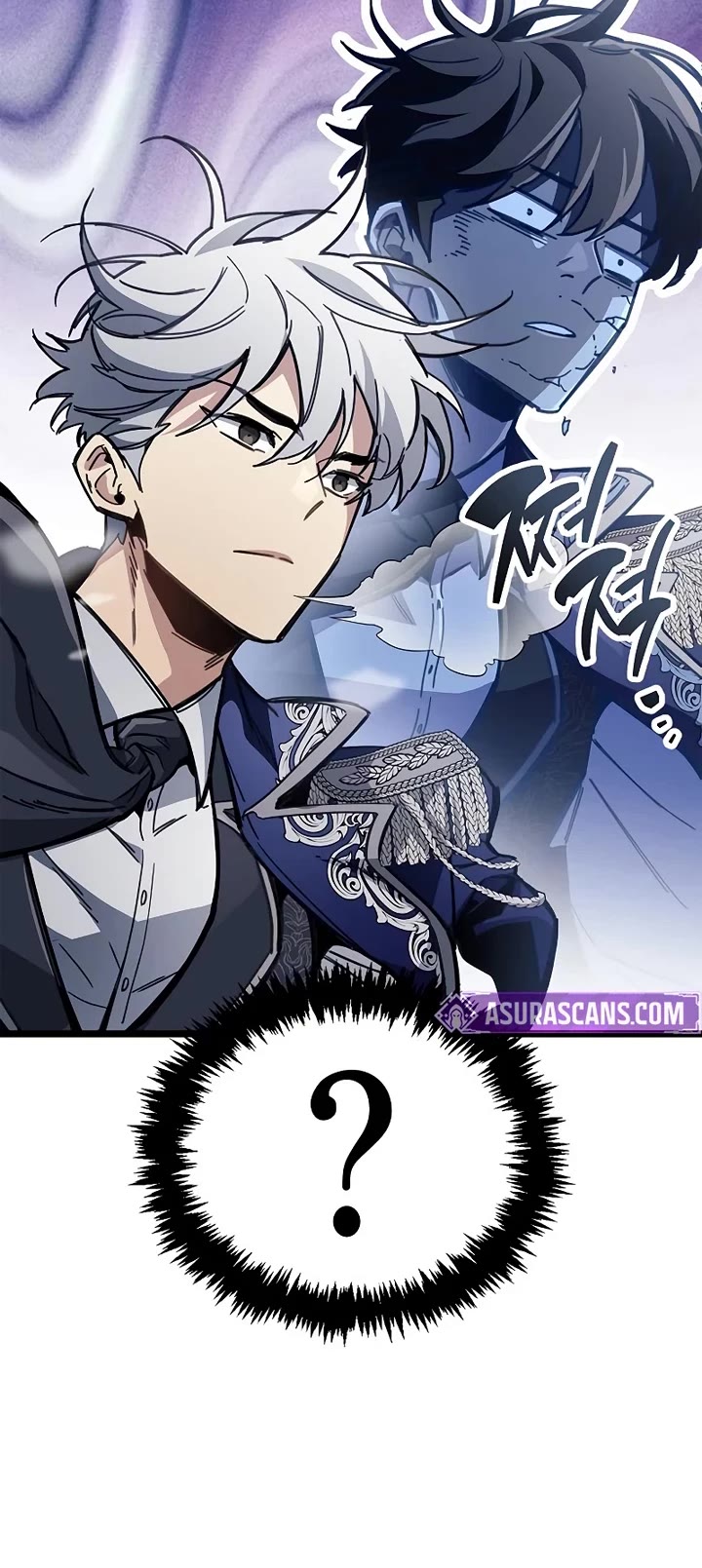 The Player Hides His Past Chapter 116 page 19 - Chapter 116