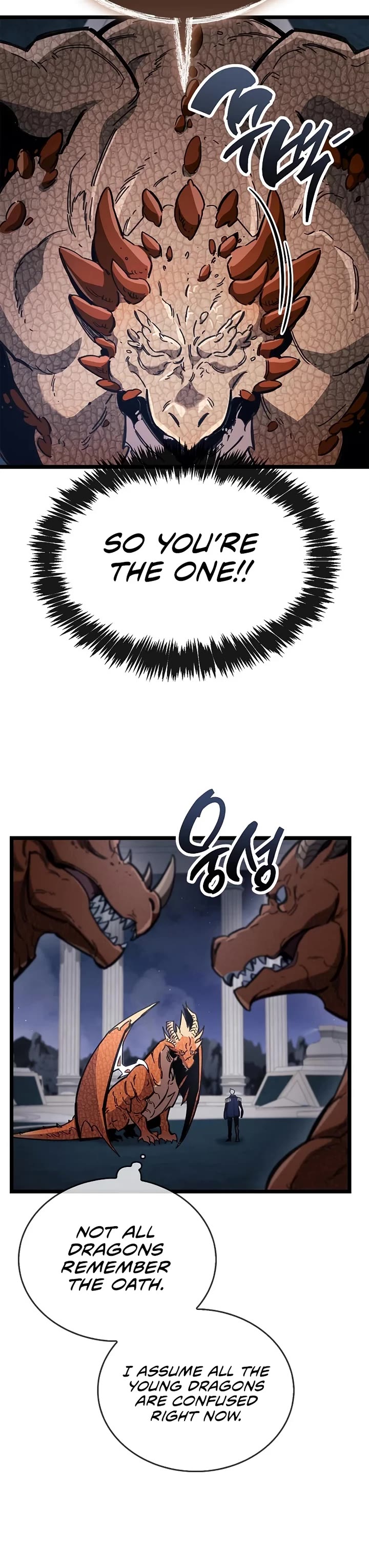 The Player Hides His Past Chapter 116 page 57 - Chapter 116