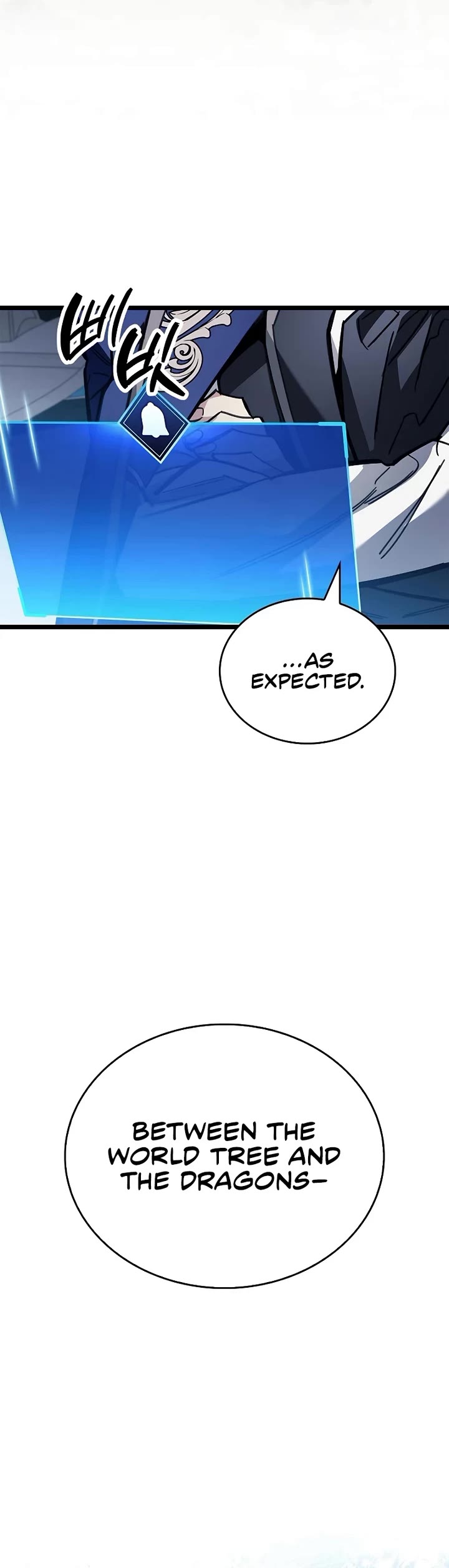 The Player Hides His Past Chapter 116 page 63 - Chapter 116