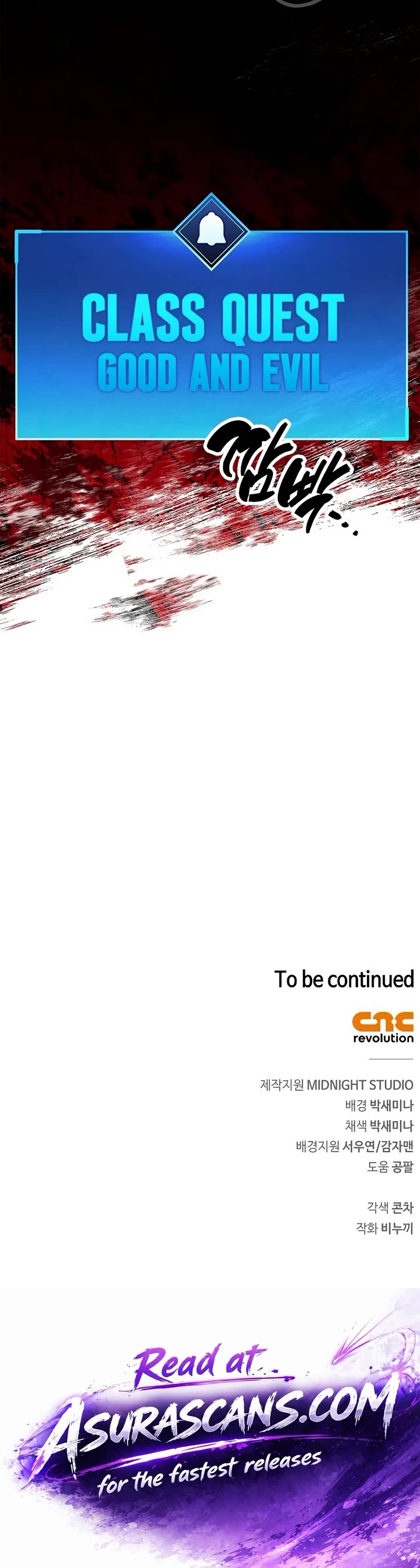 The Player Hides His Past Chapter 116 page 65 - Chapter 116