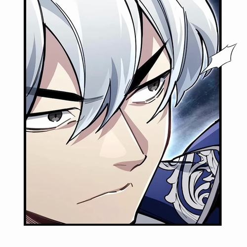 The Player Hides His Past Chapter 116 cover