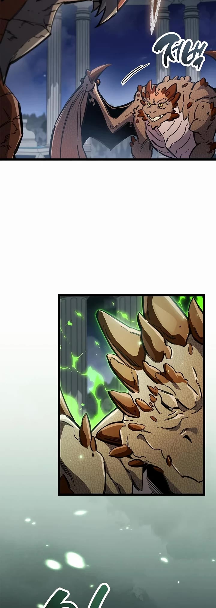 The Player Hides His Past Chapter 117 page 13 - Chapter 117