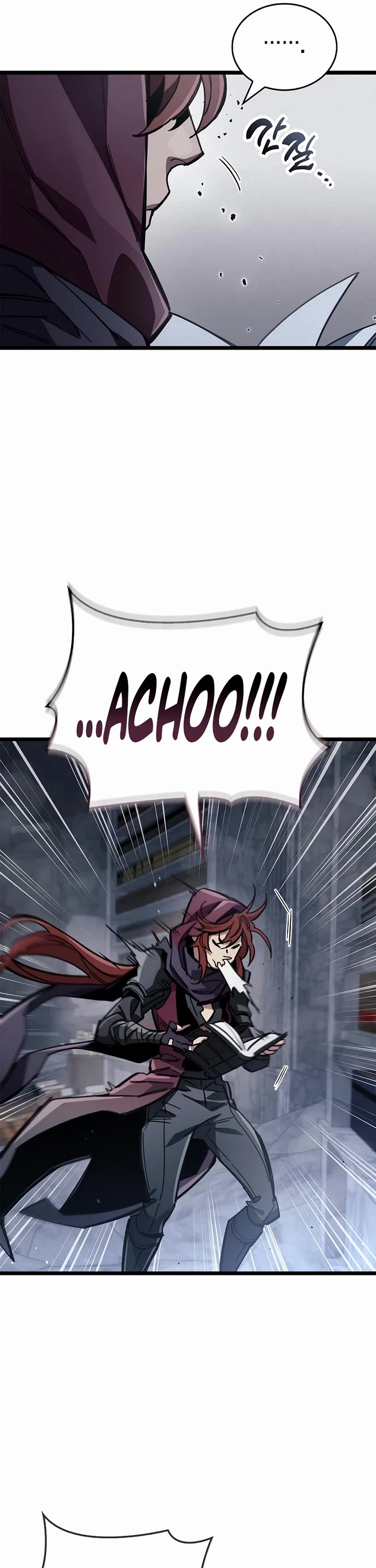 The Player Hides His Past Chapter 117 page 44 - Chapter 117