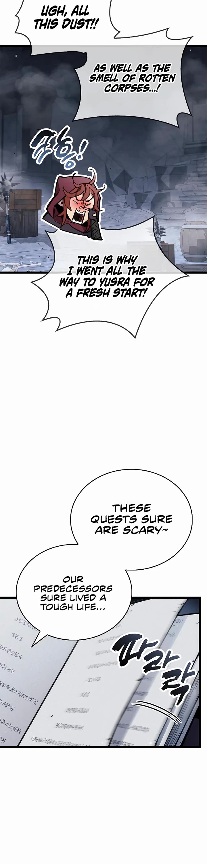 The Player Hides His Past Chapter 117 page 45 - Chapter 117