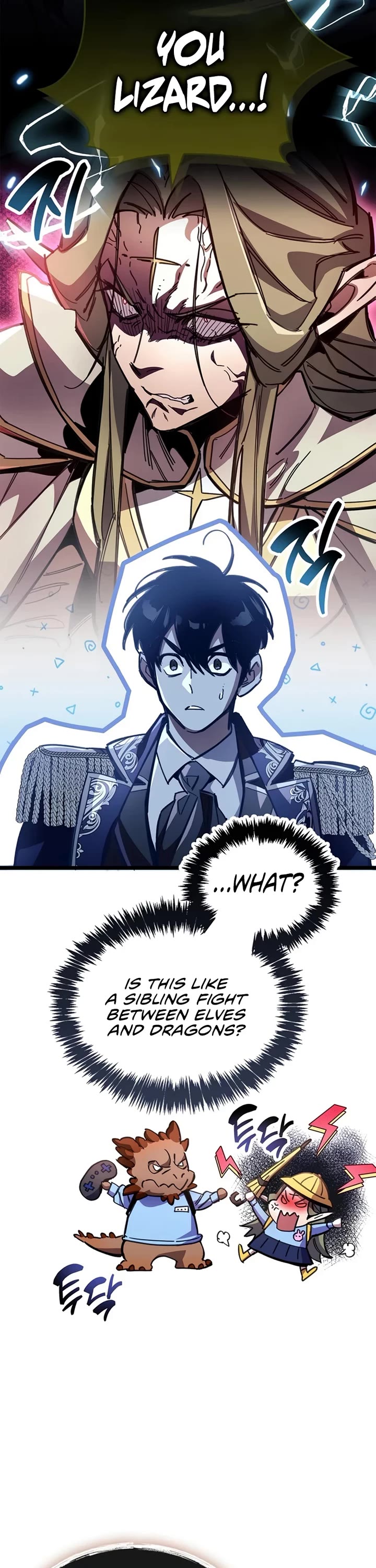 The Player Hides His Past Chapter 118 page 16 - Chapter 118