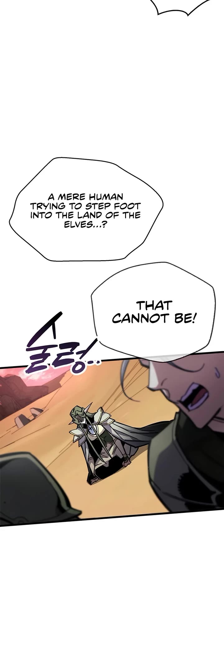 The Player Hides His Past Chapter 118 page 19 - Chapter 118