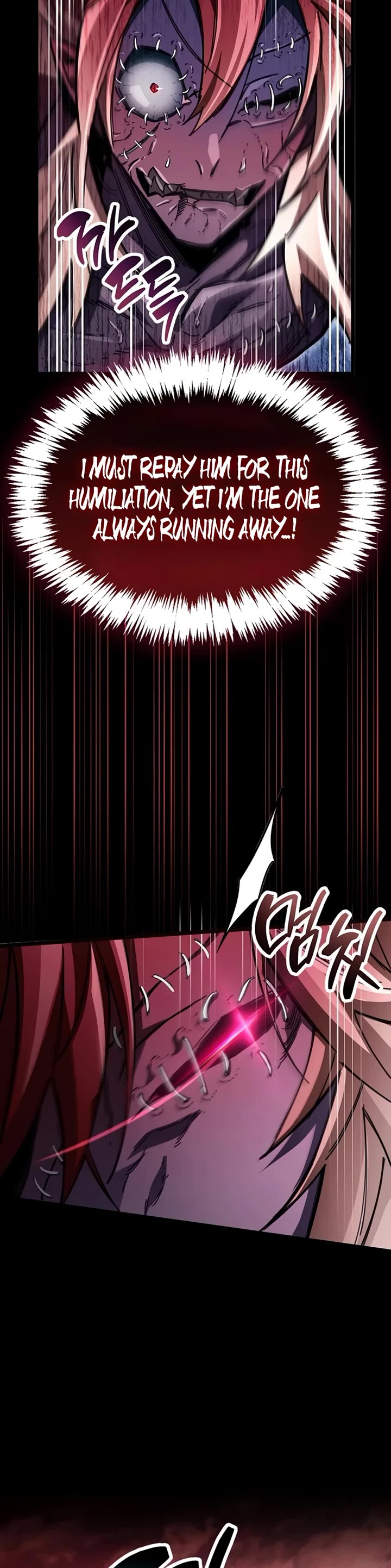 The Player Hides His Past Chapter 118 page 27 - Chapter 118