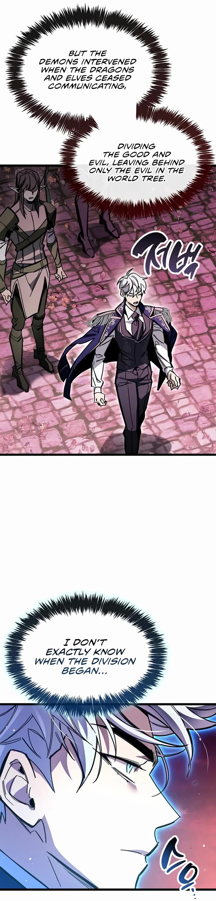 The Player Hides His Past Chapter 118 page 49 - Chapter 118