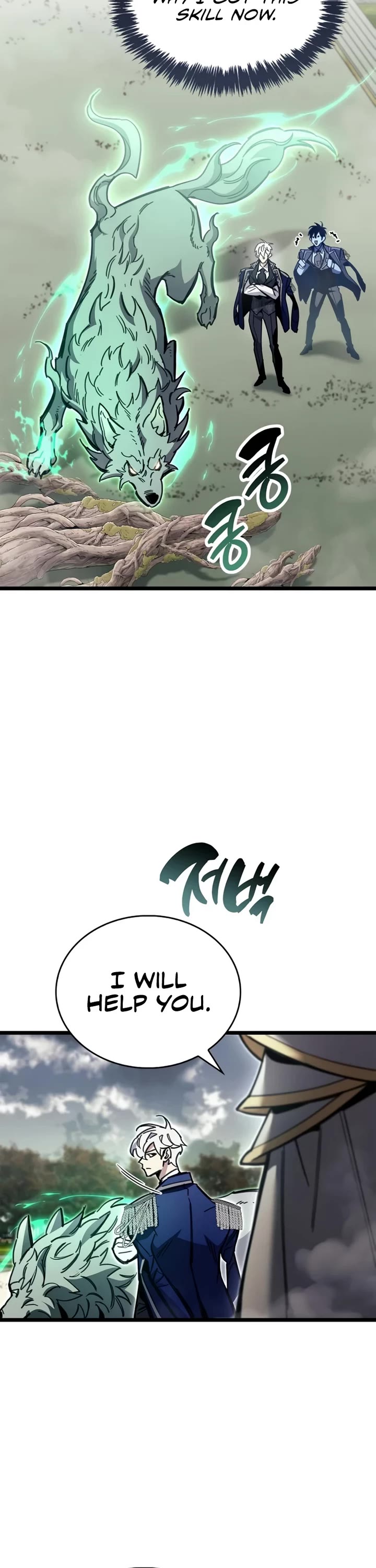 The Player Hides His Past Chapter 119 page 22 - Chapter 119