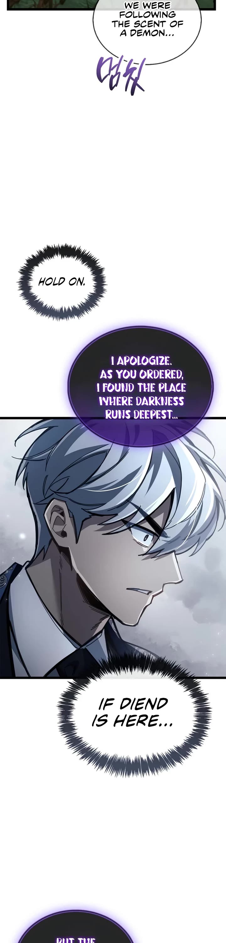 The Player Hides His Past Chapter 119 page 30 - Chapter 119