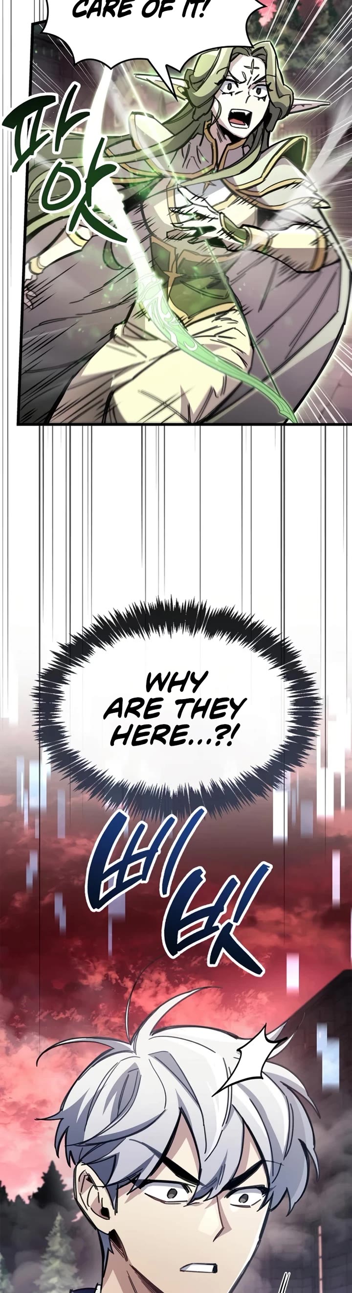 The Player Hides His Past Chapter 119 page 43 - Chapter 119