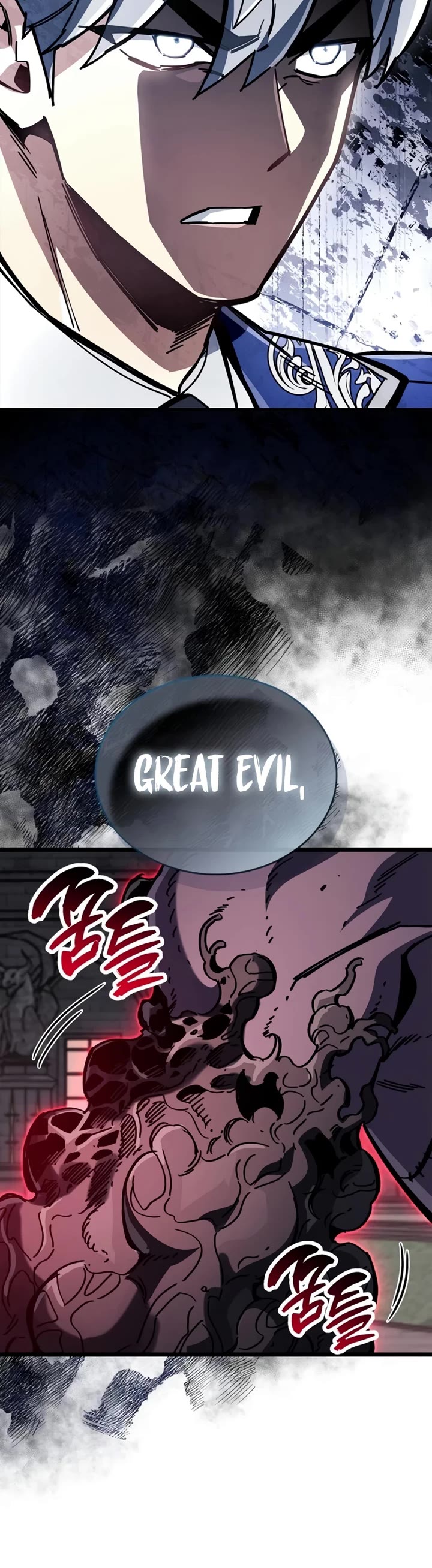 The Player Hides His Past Chapter 119 page 48 - Chapter 119