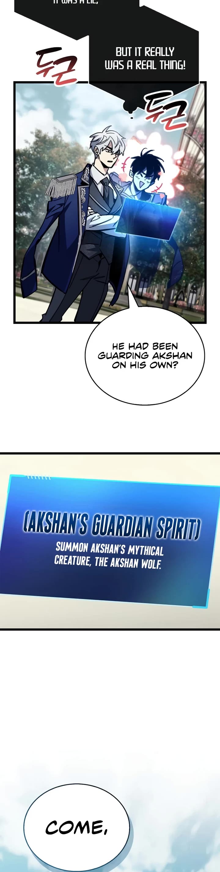 The Player Hides His Past Chapter 119 page 7 - Chapter 119