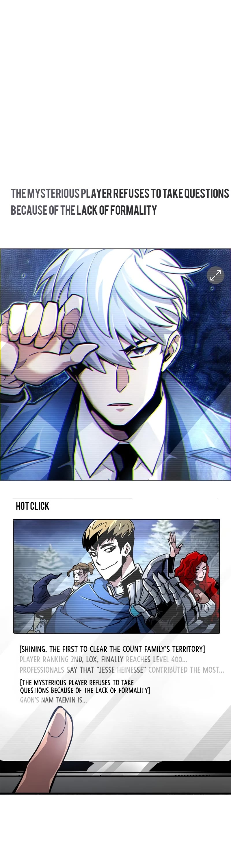 The Player Hides His Past Chapter 12 page 11 - Chapter 12