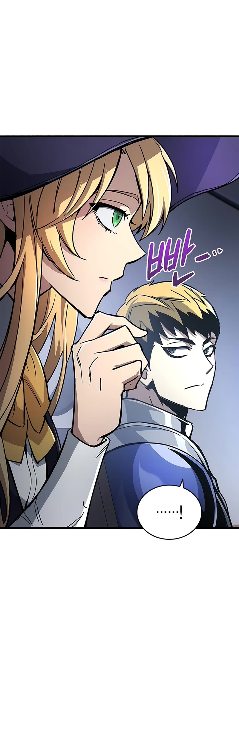 The Player Hides His Past Chapter 12 page 26 - Chapter 12
