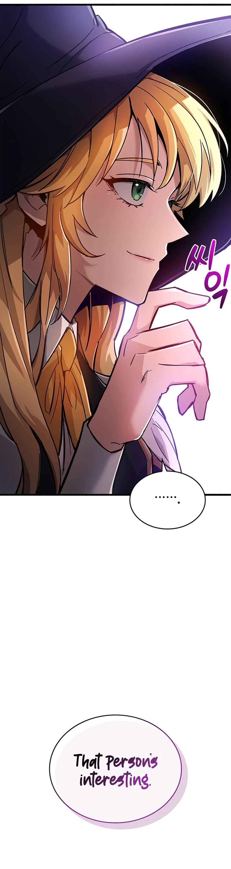 The Player Hides His Past Chapter 12 page 27 - Chapter 12