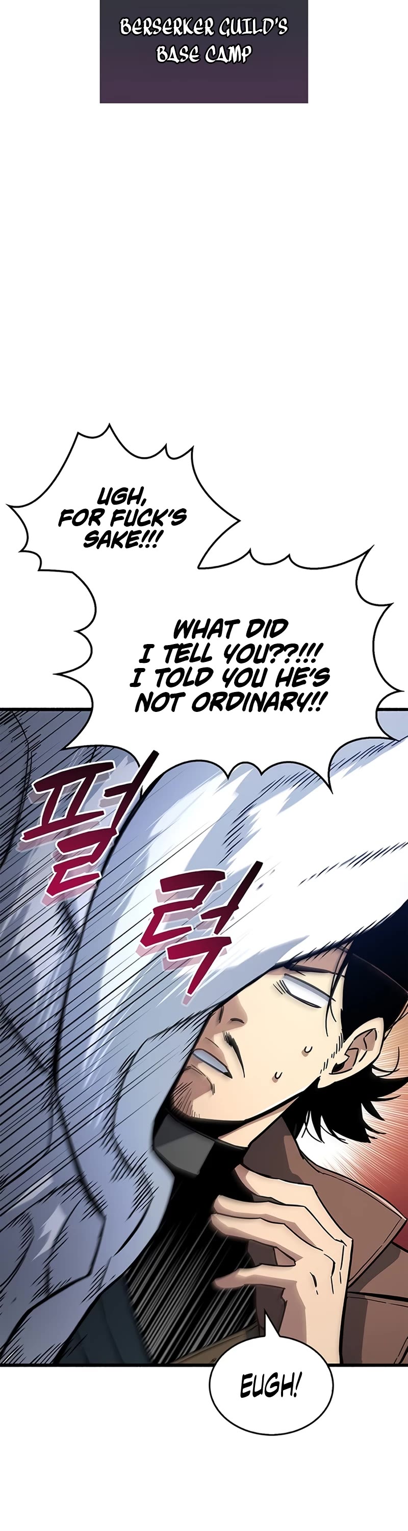 The Player Hides His Past Chapter 12 page 29 - Chapter 12