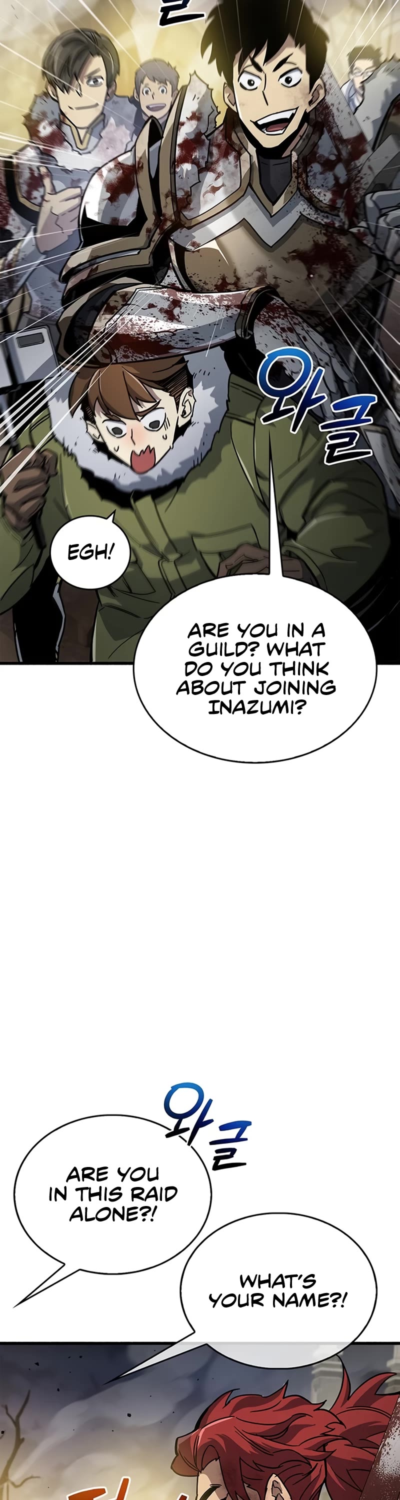 The Player Hides His Past Chapter 12 page 4 - Chapter 12