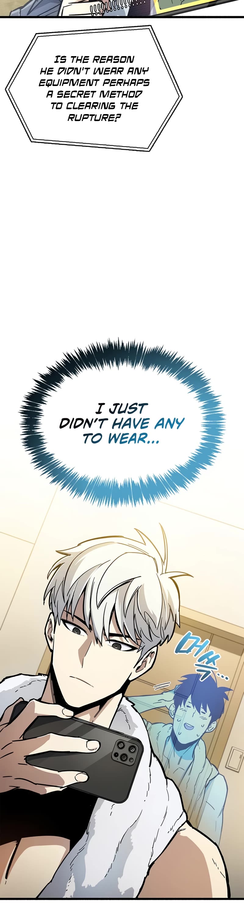 The Player Hides His Past Chapter 12 page 41 - Chapter 12