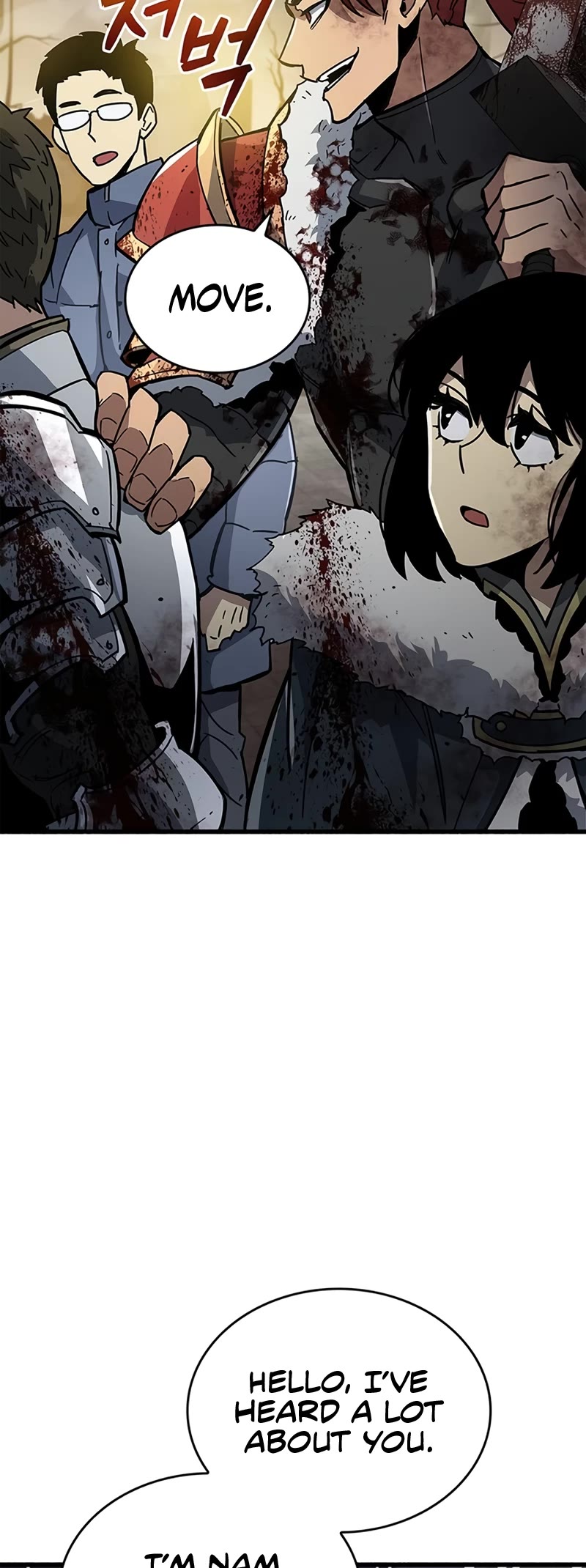 The Player Hides His Past Chapter 12 page 5 - Chapter 12