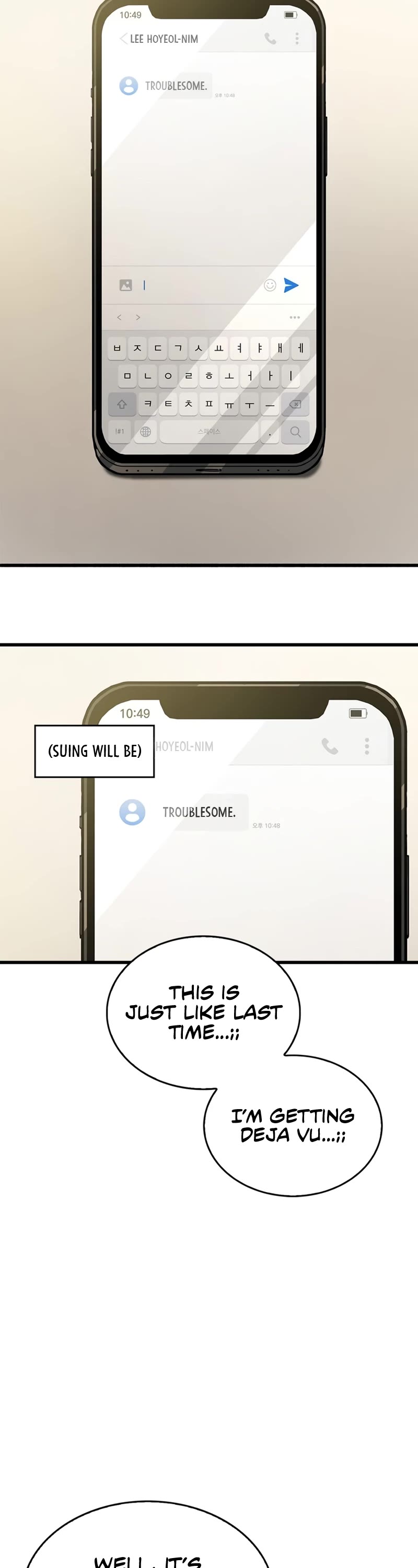 The Player Hides His Past Chapter 12 page 57 - Chapter 12