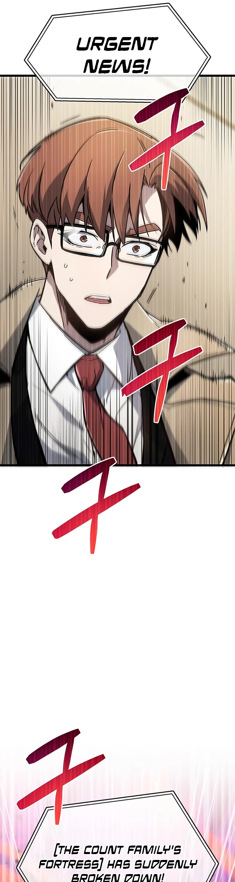 The Player Hides His Past Chapter 12 page 66 - Chapter 12