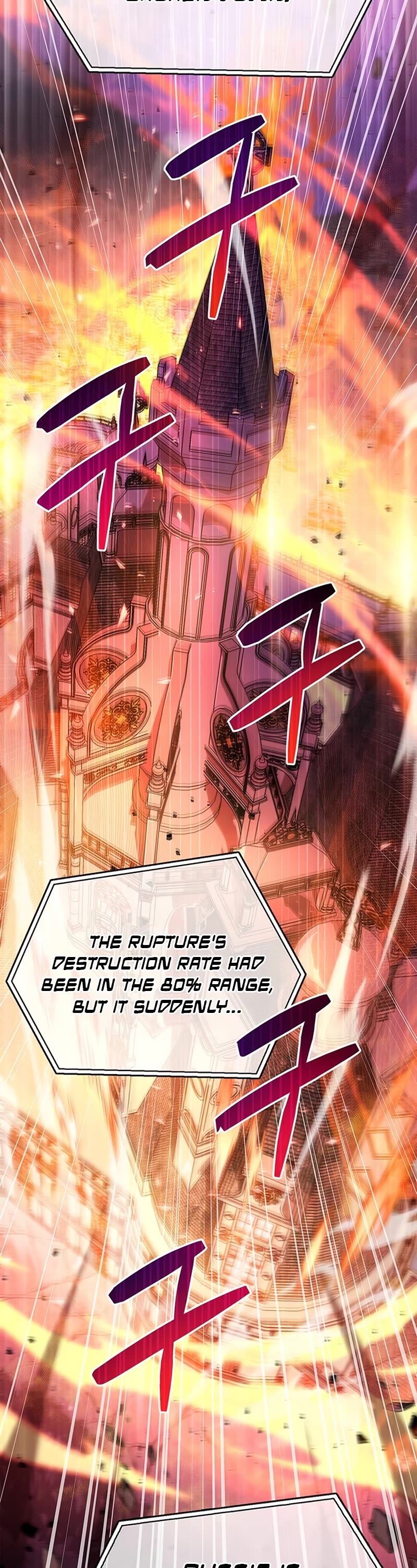 The Player Hides His Past Chapter 12 page 67 - Chapter 12