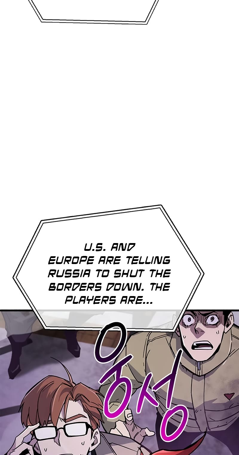 The Player Hides His Past Chapter 12 page 69 - Chapter 12