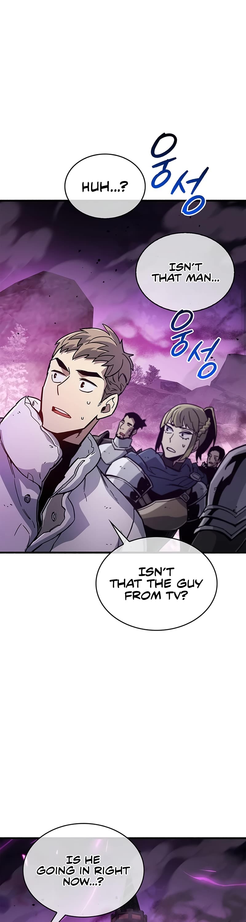 The Player Hides His Past Chapter 12 page 74 - Chapter 12