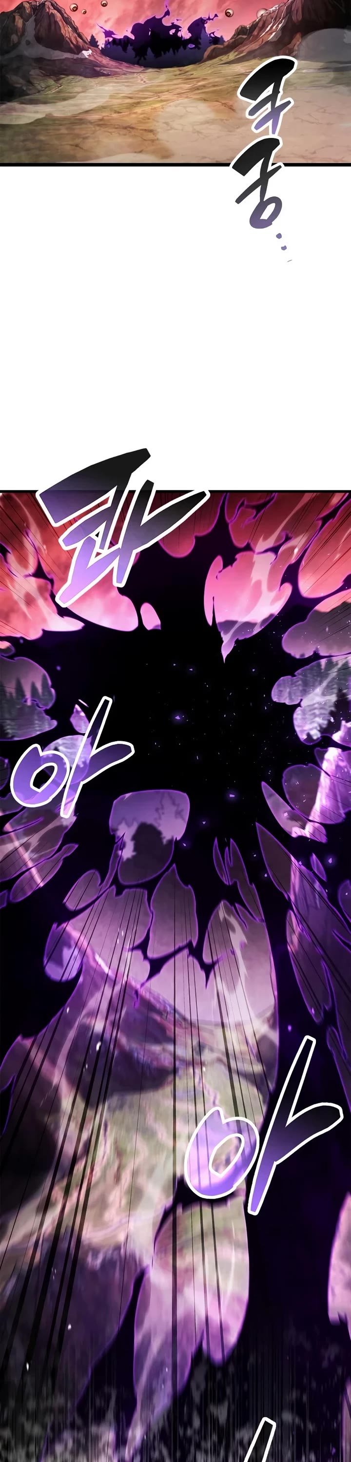 The Player Hides His Past Chapter 120 page 18 - Chapter 120