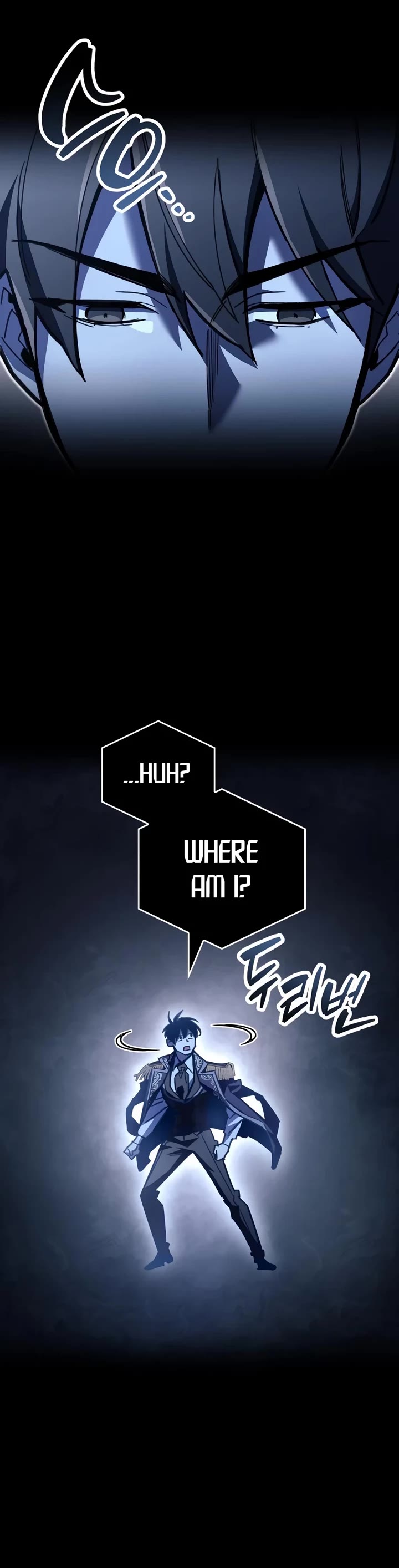 The Player Hides His Past Chapter 120 page 28 - Chapter 120