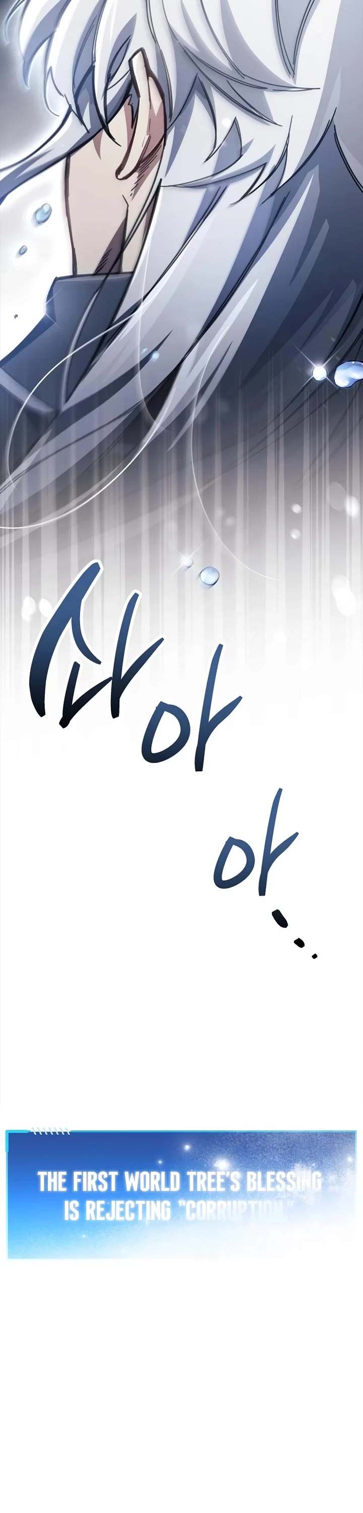 The Player Hides His Past Chapter 120 page 38 - Chapter 120