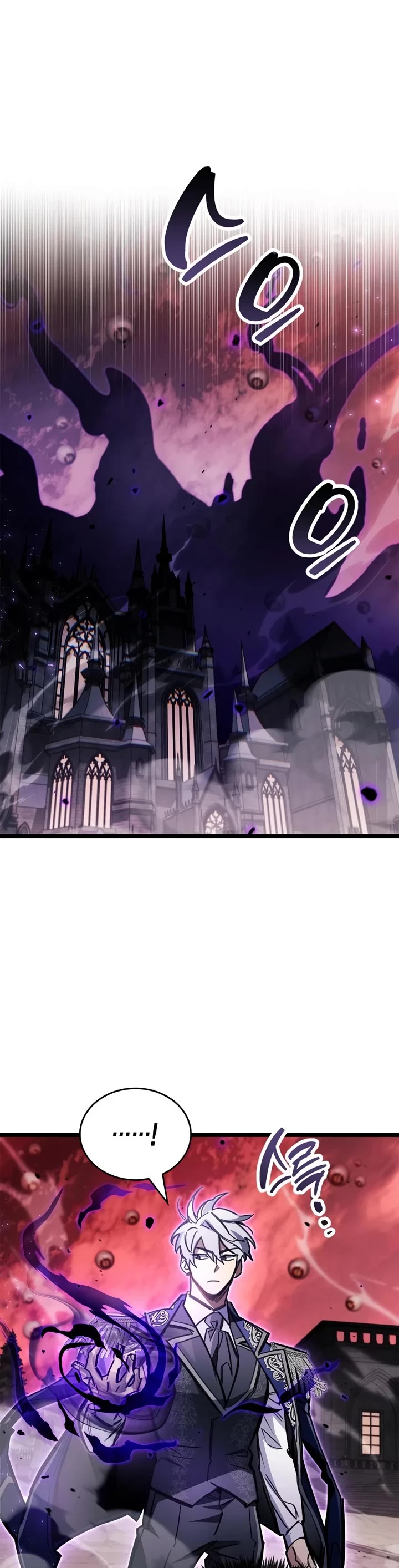 The Player Hides His Past Chapter 120 page 39 - Chapter 120