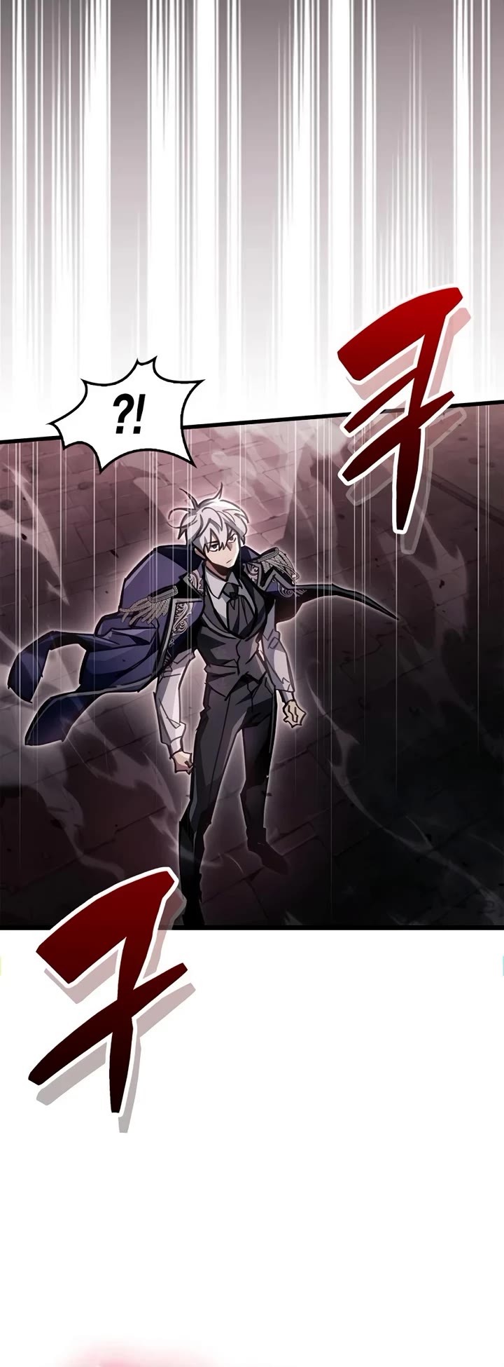 The Player Hides His Past Chapter 120 page 44 - Chapter 120