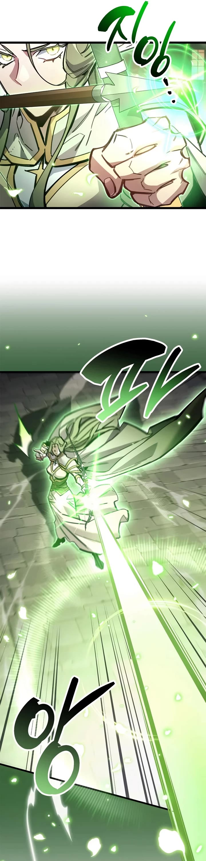 The Player Hides His Past Chapter 120 page 5 - Chapter 120