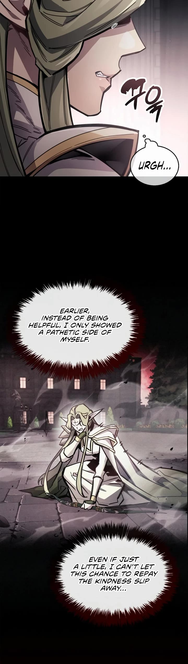 The Player Hides His Past Chapter 121 page 16 - Chapter 121