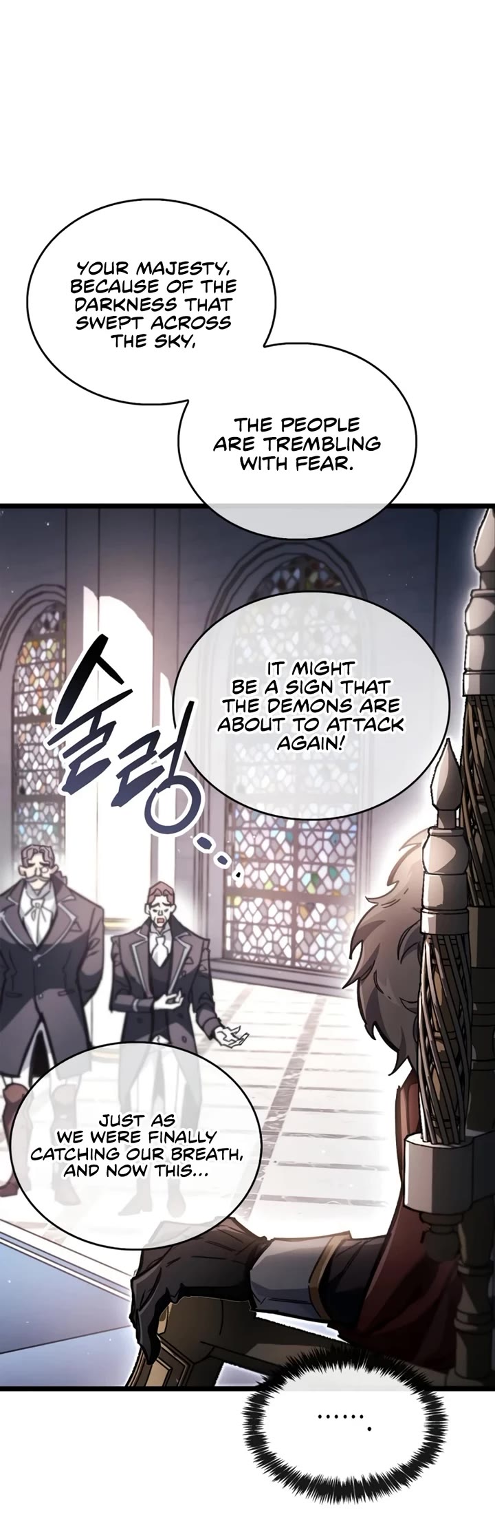 The Player Hides His Past Chapter 121 page 20 - Chapter 121