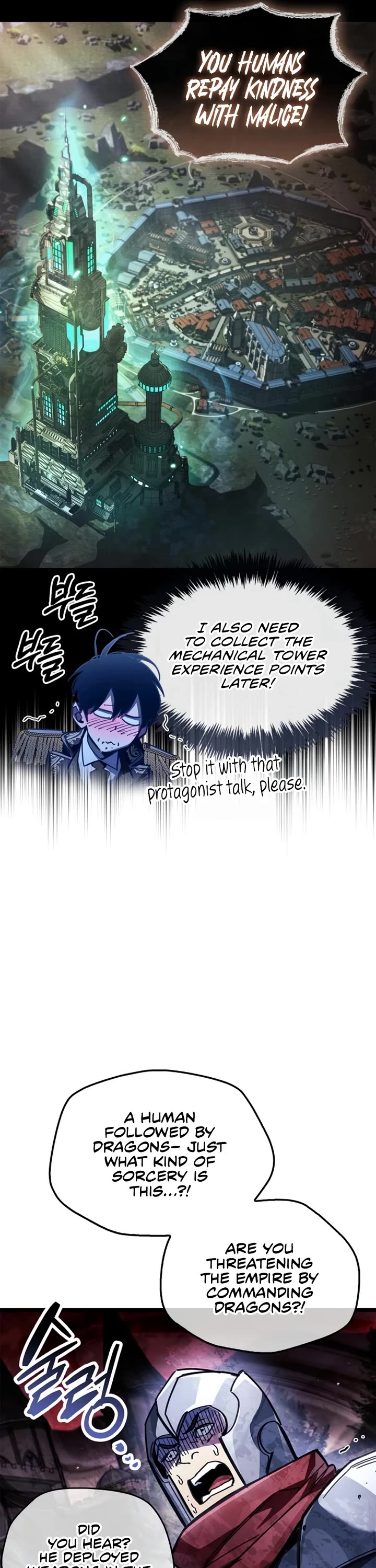 The Player Hides His Past Chapter 121 page 29 - Chapter 121