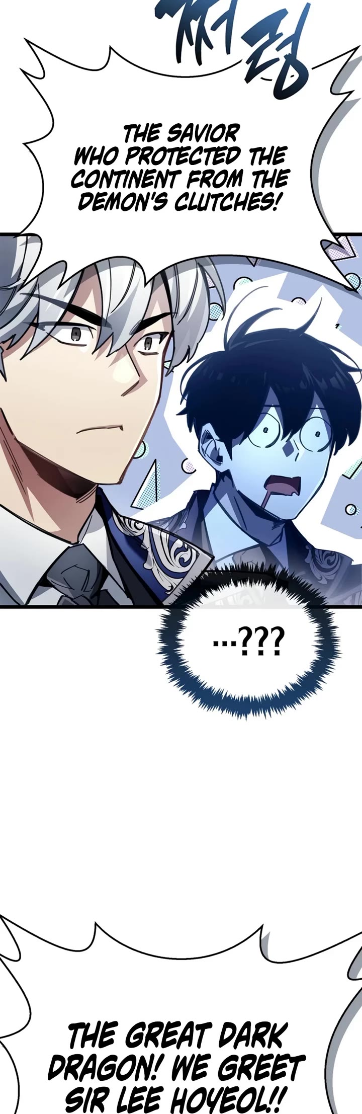 The Player Hides His Past Chapter 121 page 35 - Chapter 121