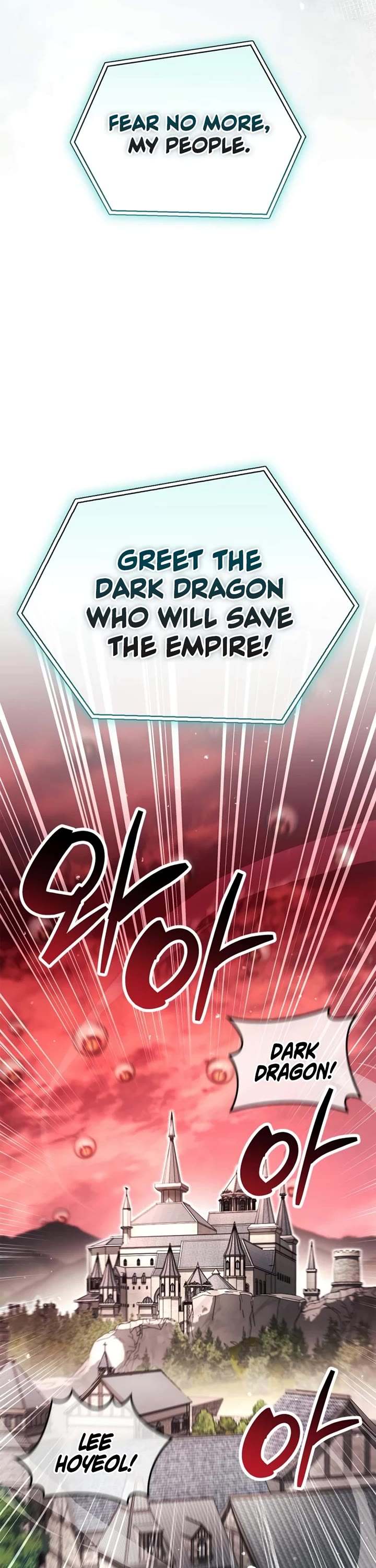 The Player Hides His Past Chapter 121 page 49 - Chapter 121