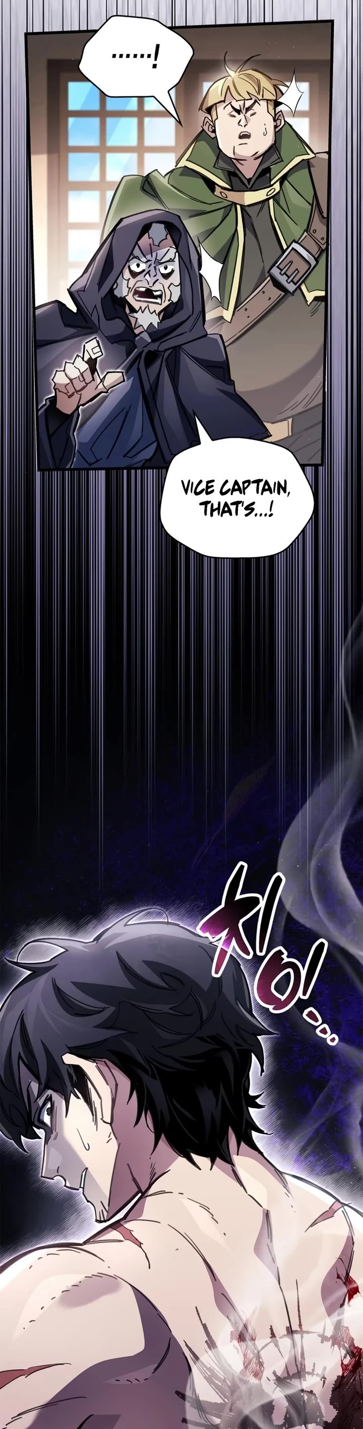 The Player Hides His Past Chapter 121 page 59 - Chapter 121