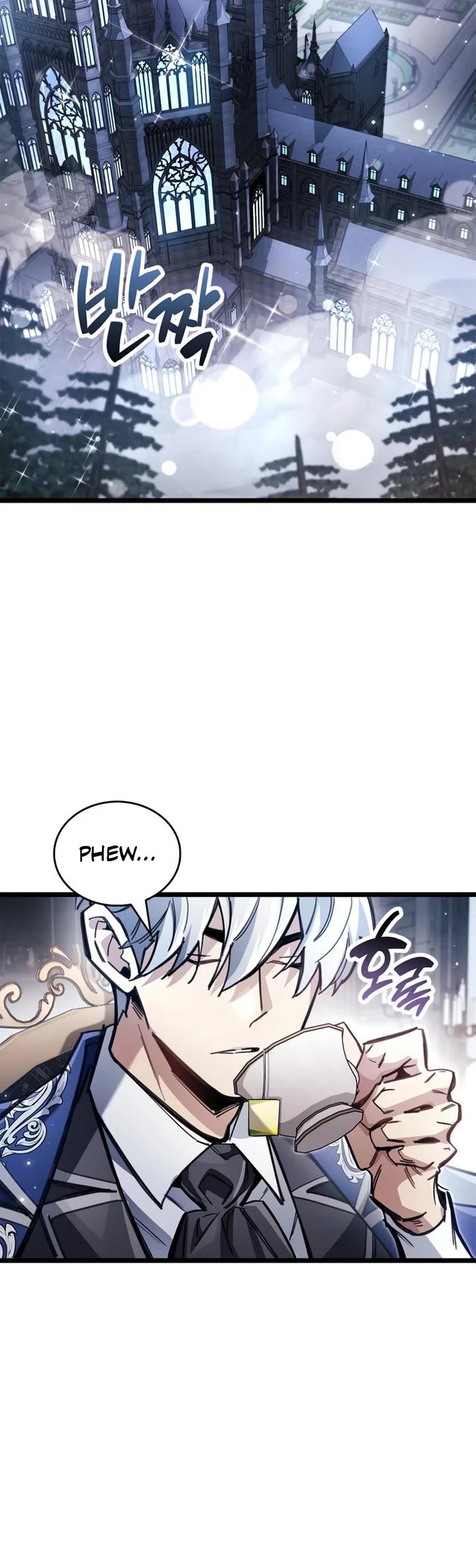 The Player Hides His Past Chapter 121 page 8 - Chapter 121