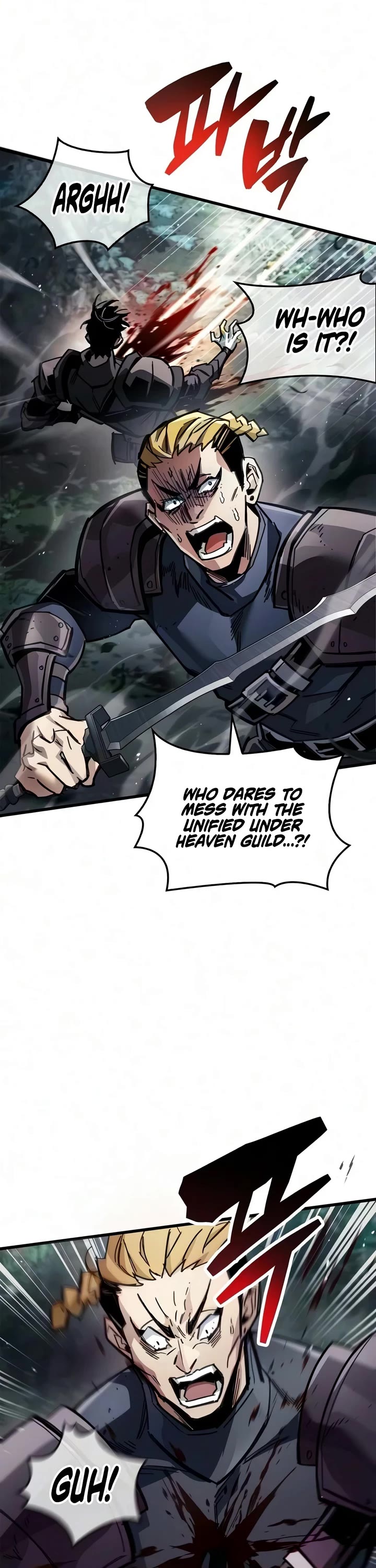 The Player Hides His Past Chapter 122 page 12 - Chapter 122