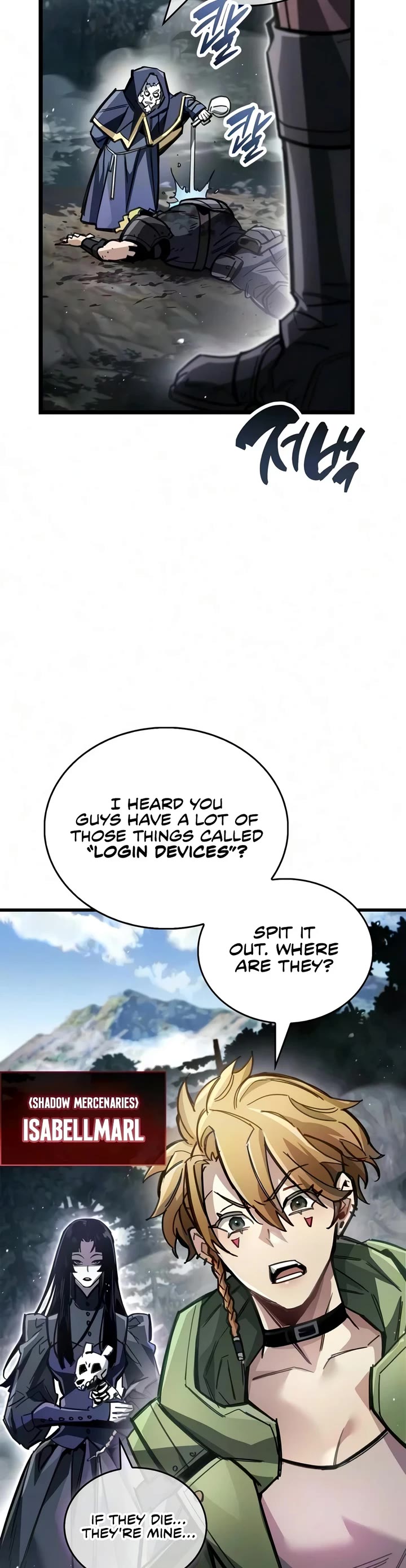The Player Hides His Past Chapter 122 page 14 - Chapter 122
